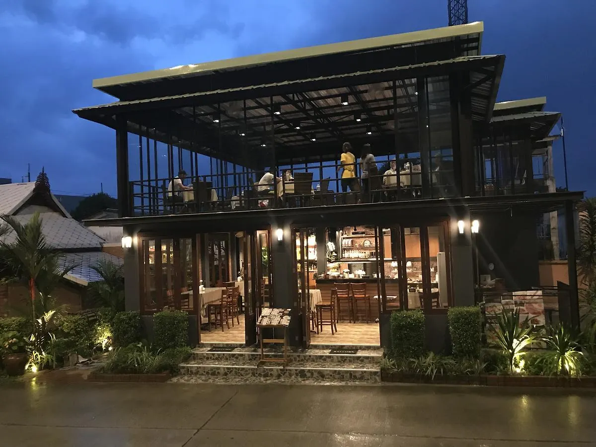 Hotel David Residence Nai Yang Beach