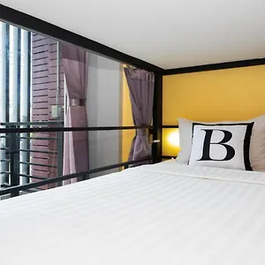 Hostel Bell Lifestyle Phuket, Nai Yang Beach